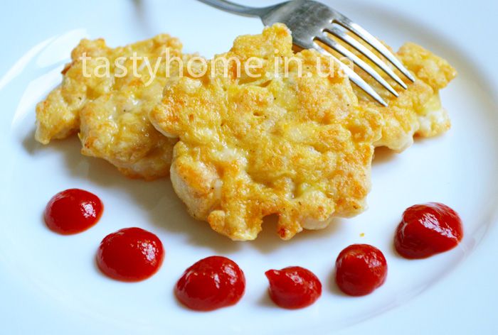 Куриные растрёпки