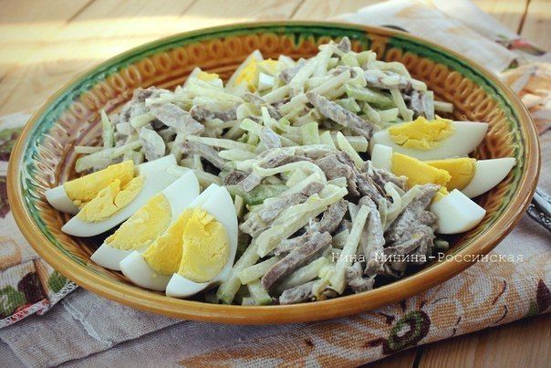 Салат "Ташкент"