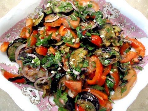 Овощной салат с баклажанами